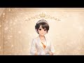 皇室の真実 のライブ配信