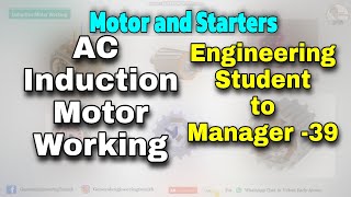 How Electric motor works, Motor working principle #motor