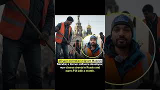 26-year-old Indian migrant MukeshMandal, a former software developer, #trending #ytshorts screenshot 4