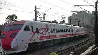 20210214 台鐵 273次 TEMU2000 普悠瑪自強號 鶯歌北通過