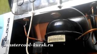 Атлант МХМ 1709  Замена капилярки С-КО160 0,7 1,5-2,0м
