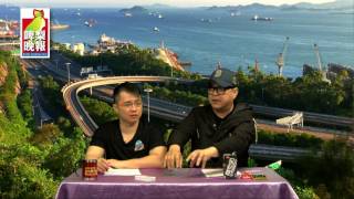 啤梨晚報 - 今天終於明白顧紀筠口中的“彰顯法治卻沒了公義”的意思/啤梨哥偏執認為力保司法獨立比一切重要/鄭大班傷心自責係貓哭老鼠？/夢幻之都香港 - 20170222a