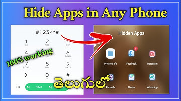 how to hide apps in any android phone in telugu | how to hide app in any android phone | 2024 Tricks