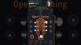 Open C Tuning Guitar - Using GuitarTuna Free