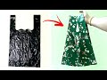 (New Easier Way) How to Make Reusable Shopping Bags | DIY Fabric Shopping Bags.