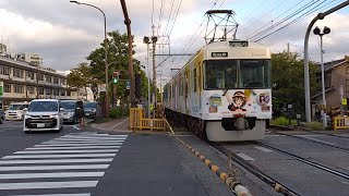 京阪 石山坂本線 700形 709-710編成 響け!ユーフォニアム2023ラッピング電車 石山寺行き 島ノ関付近 踏切り 701-702編成 石山寺行き 三井寺付近路面区間  20230917