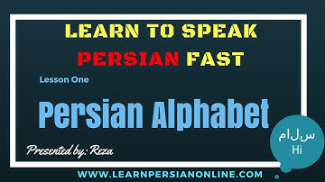 Learn to Speak Persian / Farsi Fast: for Beginners: Persian Alphabet- Part 4