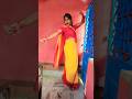 দুপুরের না ঘুমিয়ে যা করি🙃🙃 #bhojpuri #bhojpurisong #bhojpuridance #viralbhojpurishorts #ytvideo