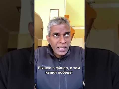 Как Зенит купил