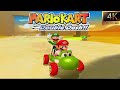 Mario Kart Double Dash Gameplay 4K Gamecube (No Commentary)
