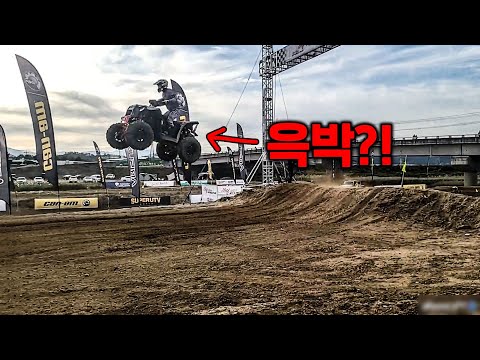 목숨 걸었습니다 현실판 <strong>분노의질주</strong>!! 총 상금 1000만원 대회