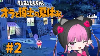犬飼ゆきの Yukino ch.の配信のサムネイル画像