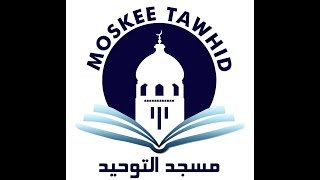 Download Lagu Ustadh Mohamed Abdulahi (Mohamedsmening) - Tawakkul: Het vertrouwen in Allah MP3 Download Lagu Ustadh Mohamed Abdulahi (Mohamedsmening) - Tawakkul: Het vertrouwen in Allah MP3