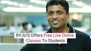 In a bid to help students, who may be facing troubles continuing their
studies due the nationwide lockdown, edtech unicorn byju’s has now
launched free...