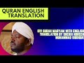 019 Surah Maryam With English Translation By Sheikh Noreen Muhammad Siddique