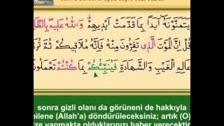 Cuma Suresi