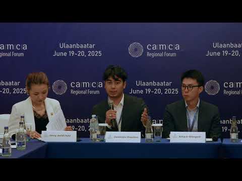 CAMCA Conversation: "CAMCA Rising Investing in the Next Frontier of Tech and Innovation"