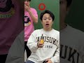 メジャーで指定された長さを出せ📏