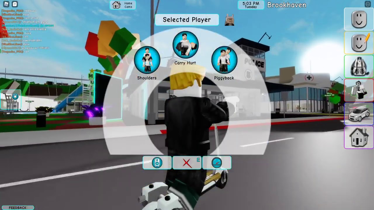 Красивый скин в брукхейвен для мальчиков. Карта Брукхейвен. Скины в Брукхейвен. Секретки в Брукхейвен. Агентство Брукхейвен