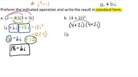Multiplying Complex Numbers Video