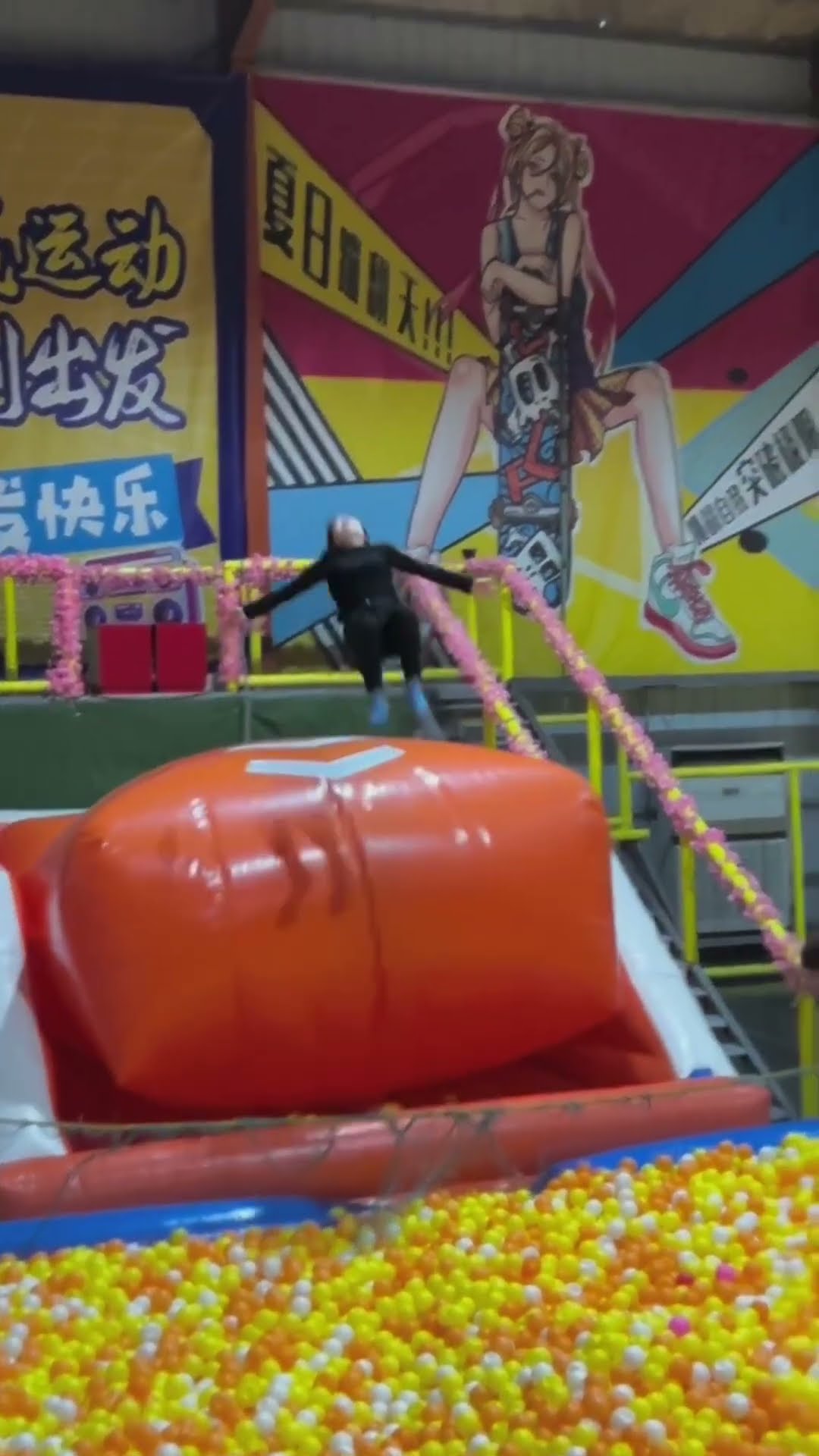 This Trampoline Is So? Fun! Why Didn't We Just Start Jumping Around Like This When We Were Kids