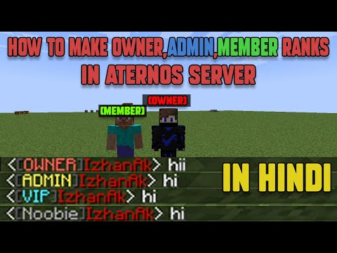 How To Make Owner,Admin,Member And Other Ranks In Aternos Server In Hindi | NameTag In Chat in Hindi