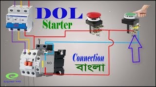 DOL Starter connection | DOL Starter control circuit | Direct online starter | 3 phase dol starter