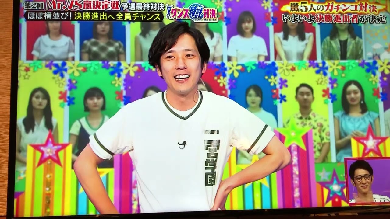 VS嵐 ダンス時計対決 第2戦 Troublemaker