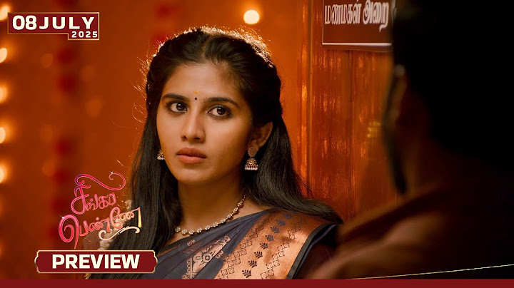 மாப்பிள்ளை ரெடி ஆகி 6 மாசம் ஆச்சு😝| Singappenne - Preview | 08 July 2025 | Tamil Serial | Sun TV