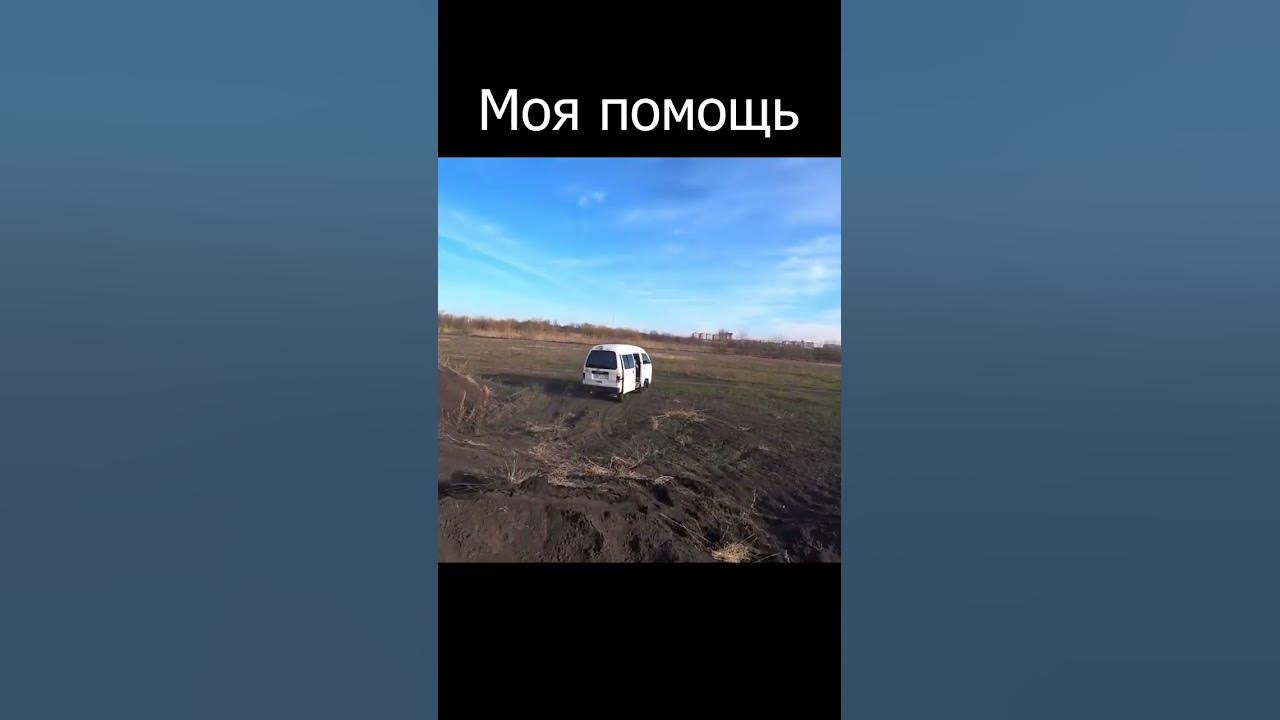 Юра Волков и Димасик🤪 #Shorts #волков - YouTube