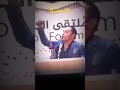 البعض ومن اسل م والله متردلي السلام اذا مو عالميز اذب 50 الف عمر القره غولي شعر اكسبلور