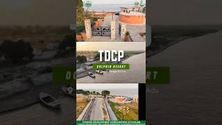 TDCP Dolphin Resort Taunsa Barrage, Kot Adu is coming soon.