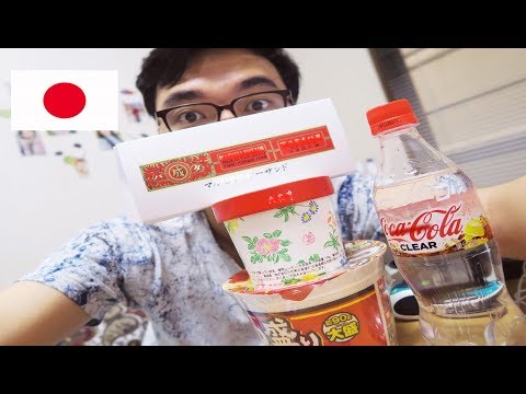japanese-food-mukbang/review---cup-ramen,-clear-coke-&-hokkaido-desserts-|-life-update-in-nagoya
