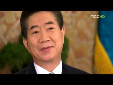 MC무현-둥지(Original Ver.)