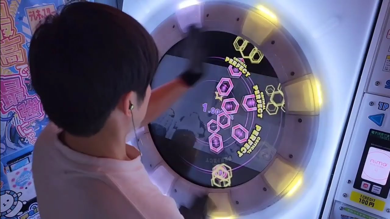 【maimai】B.M.S. スタンダード譜面 理論値AP