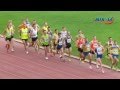 5000м Мучжины - Чемпионат Украины 2012 - Ялта - MIR-LA.com