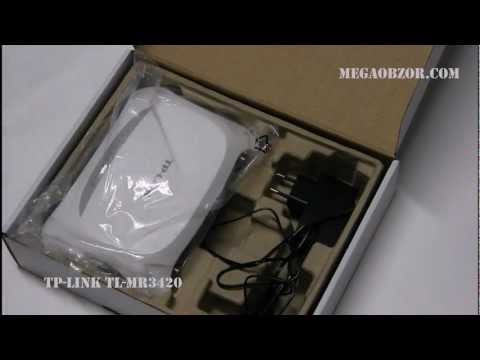 Обзор и тесты TP-LINK TL-MR3420 Обзор и тесты TP-LINK TL-MR3420