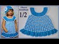 Нарядное детское платье крючком. 1/2 часть. Baby dress crochet