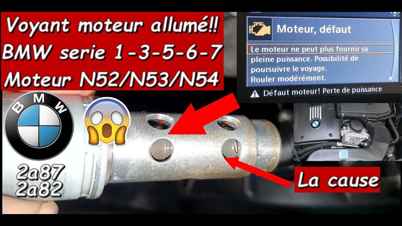 Bmw code 2a82