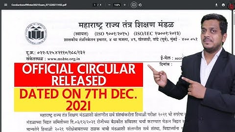 MSBTE EXAM Official Circular | Online Exam | Ashish Sir