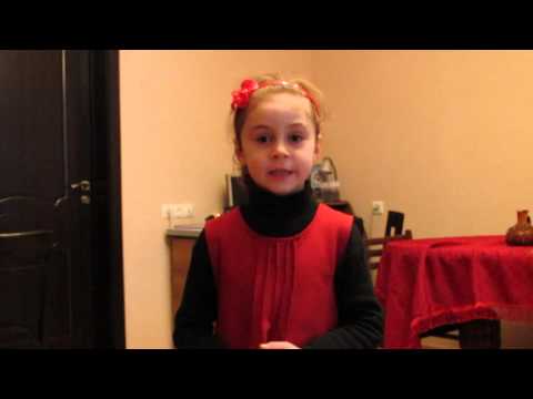 თამუნას ლექსი აღდგომაზე