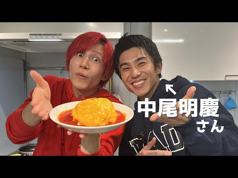 おむらいすさま専用ページ♡ オムライス兄さん Omurice Boy - YouTube
