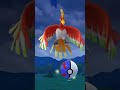 Al fin atrape el HO-OH #pokemongo #viral #pokemon #legendarios