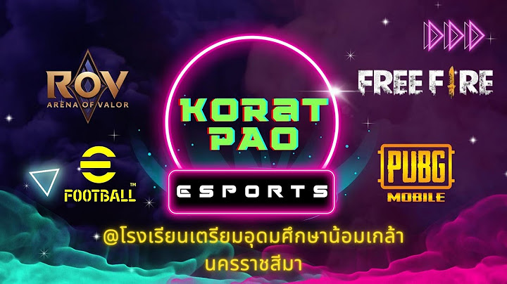 Live พิธีเปิด การแข่งขัน Korat PAO ESports วันที่ 4 กันยายน 2566
