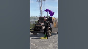 КАК СЛОМАТЬ ЧУЖУЮ ТУРЕЛЬ В RUST/РАСТ #rust #раст #oldrust