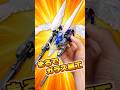 まるでガラス細工のようなネオバード形態が美しすぎる、、【MGSD ウイングガンダムゼロEW クリアカラー】ウイングの織り成す高貴な シルエットがクリア外装と相性抜群！