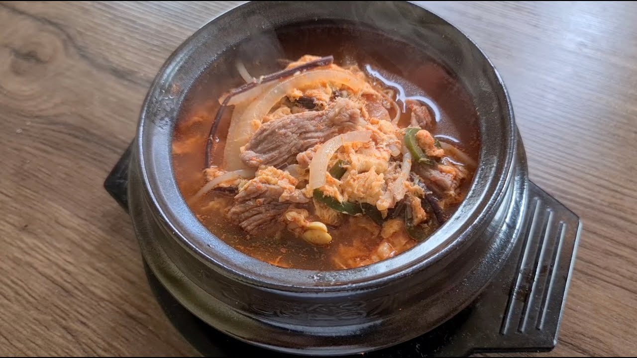 [COOK] 얼큰하고 개운한 사골베이스 육계장 요리 I BEEF SOUP BASE YUKGAEJANG (KOREAN HOT