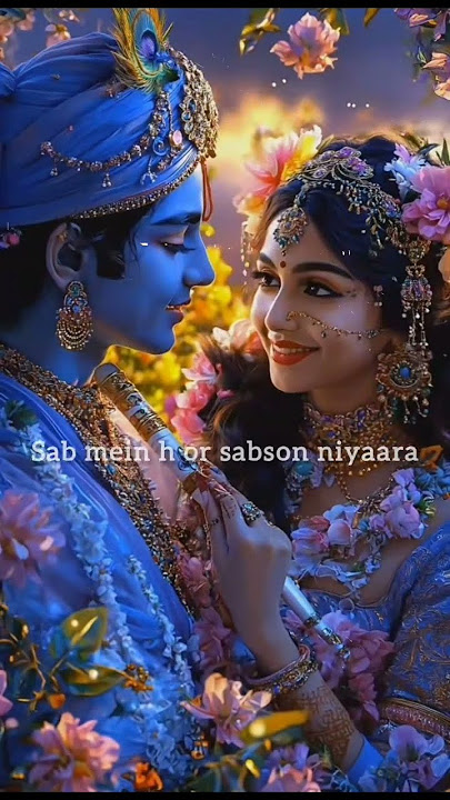Shree Radheshyam sab sakhiyon ka piya#shorts#shortsfeed #love#lyrics #whatsappstatus#radhakrishna