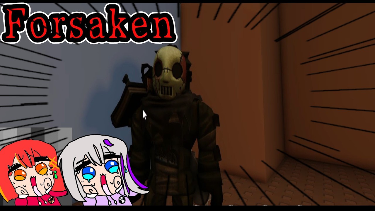 見捨てられた！キラーvsサバイバー！恐怖のサバイバルゲーム!!!