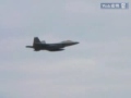 米軍三沢基地に最新鋭戦闘機F22飛来